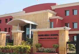 Gargi Girls College